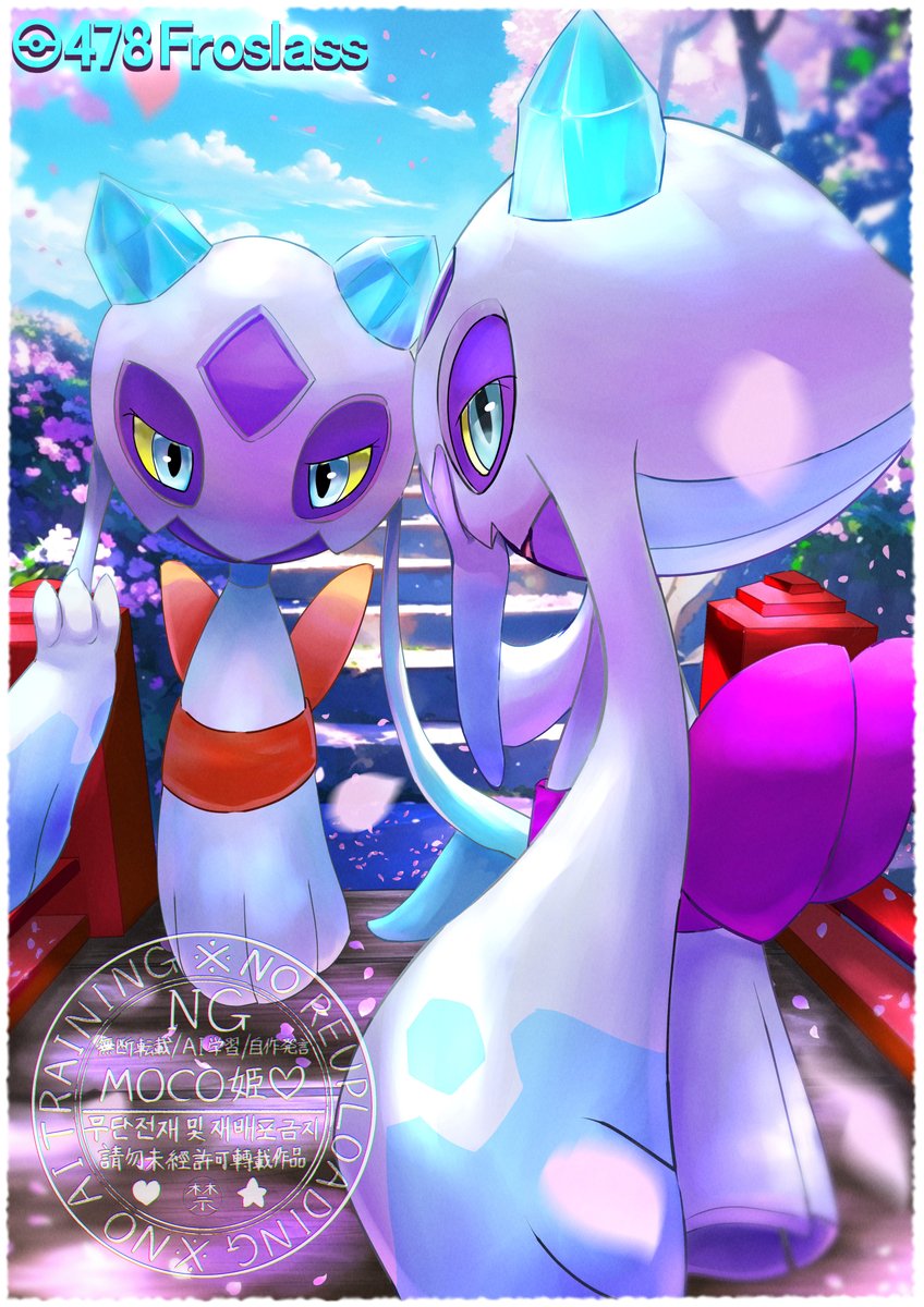 MOCO_HIME tweet media