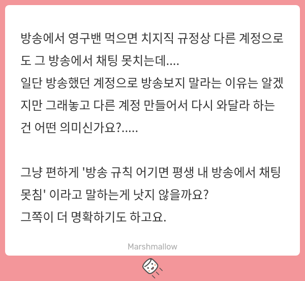 오르렛 tweet media