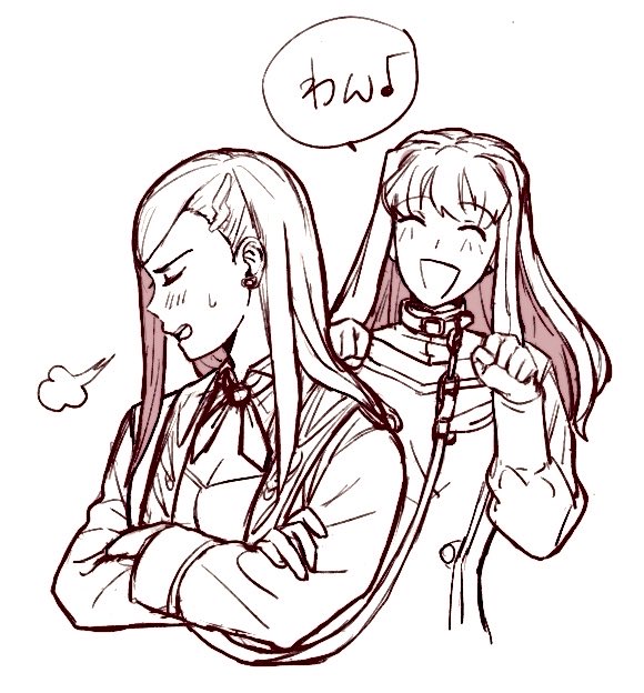 サフルチコサ安息 tweet media