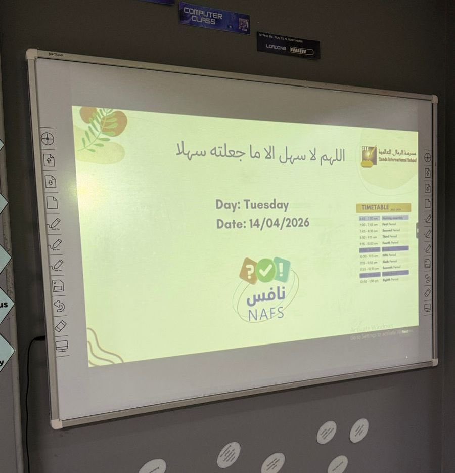 moe_riy_sis's tweet photo. Today, our amazing sixth grade students confidently took on the NAFS exam, showcasing their hard work, dedication, and determination throughout the year
We are incredibly proud of their efforts and wish them continued success and outstanding results!
#NAFS #Sixth_Grade https://t.co/gtW5HCeT0R