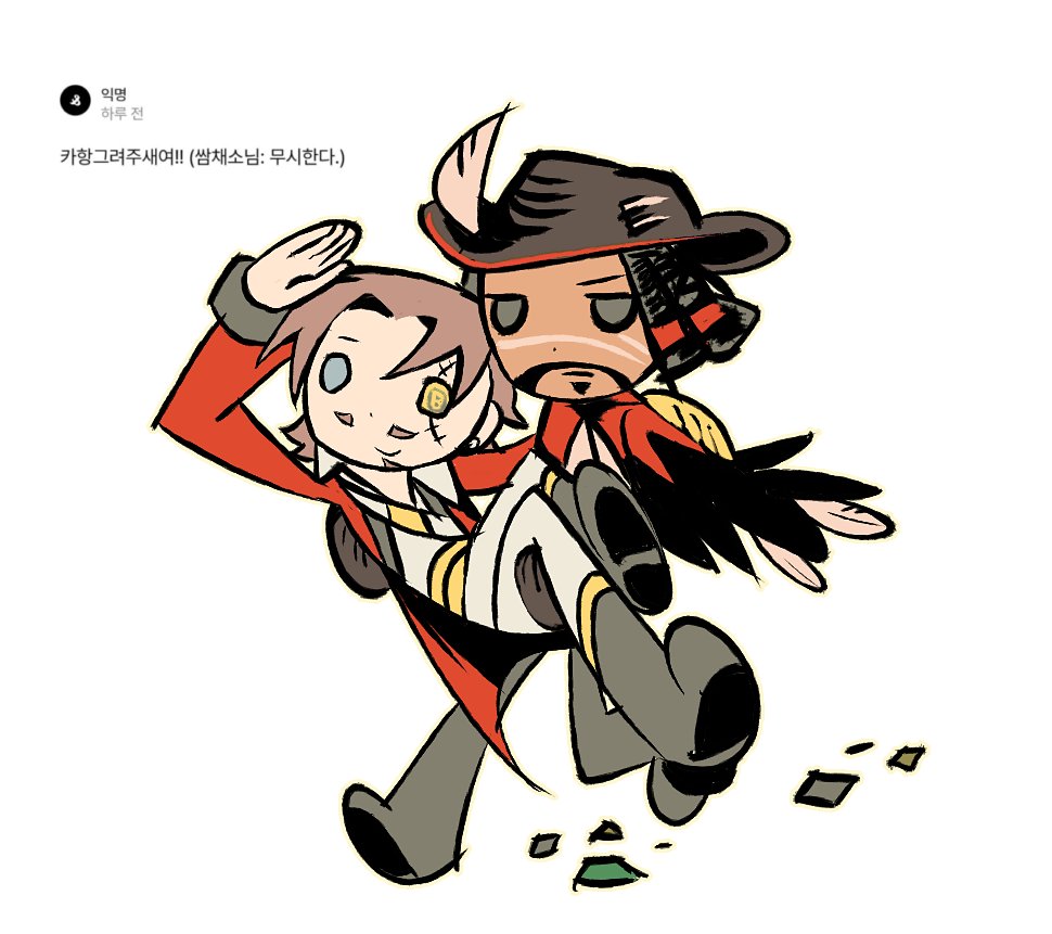 장원산쌈채소 tweet media