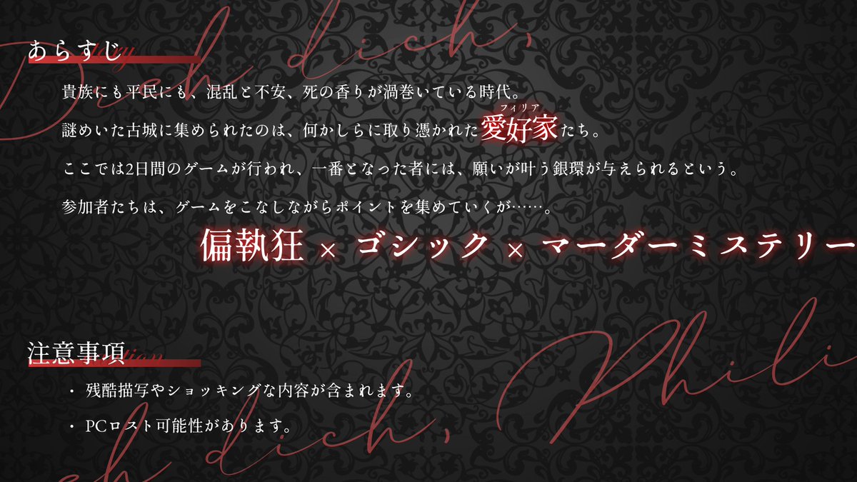 ササキ@制作用 tweet media