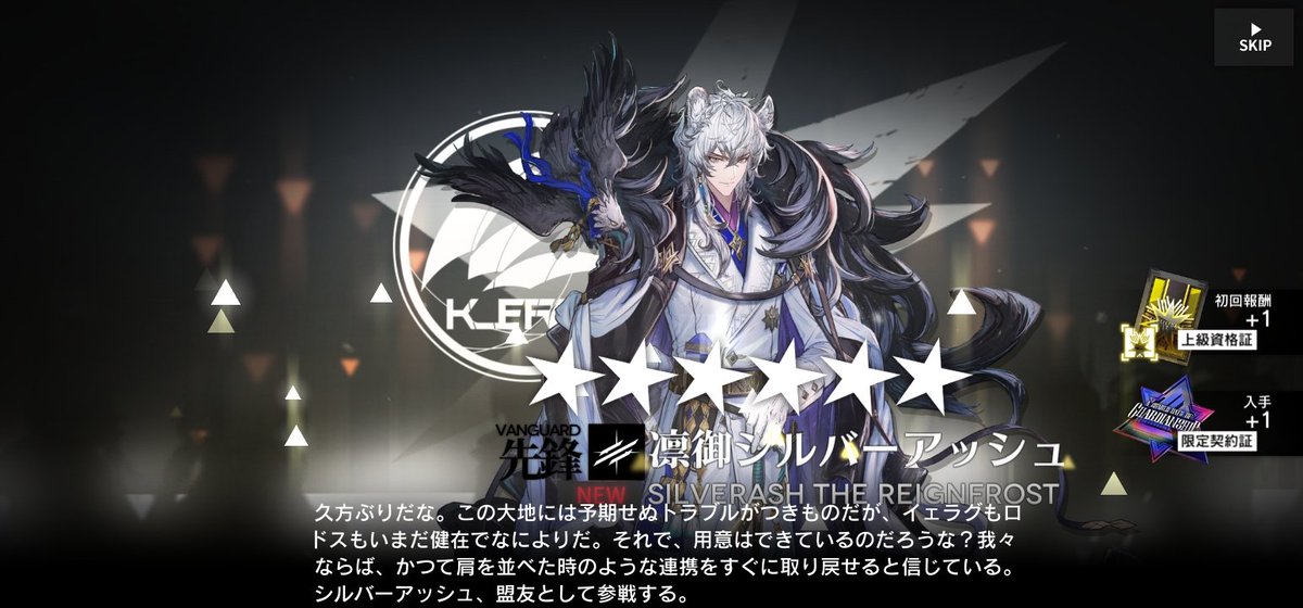 GaTi-MuTio tweet media