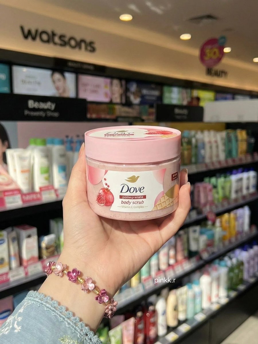 مَيساء | Miysa tweet media