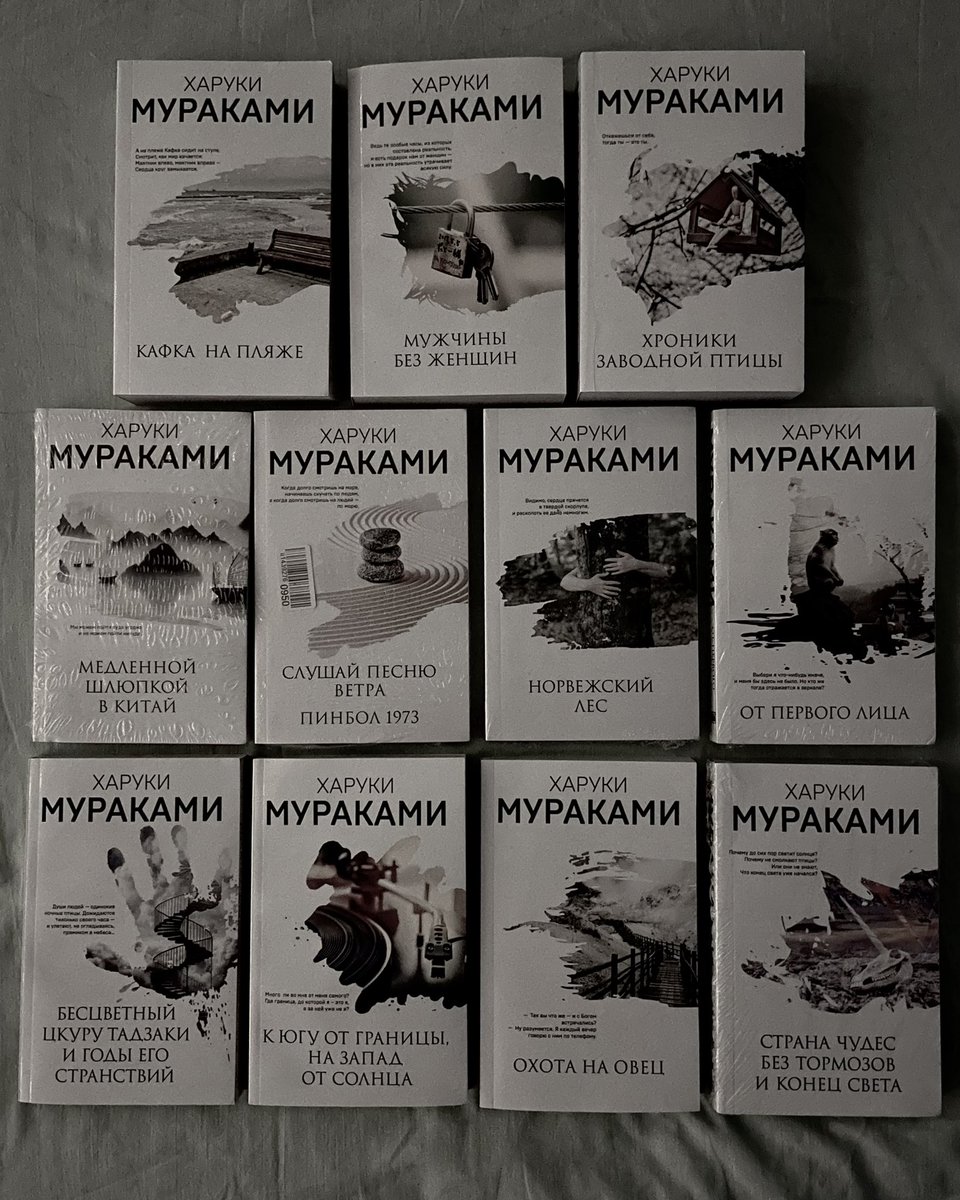 ᴍɪᴋᴏ. tweet media