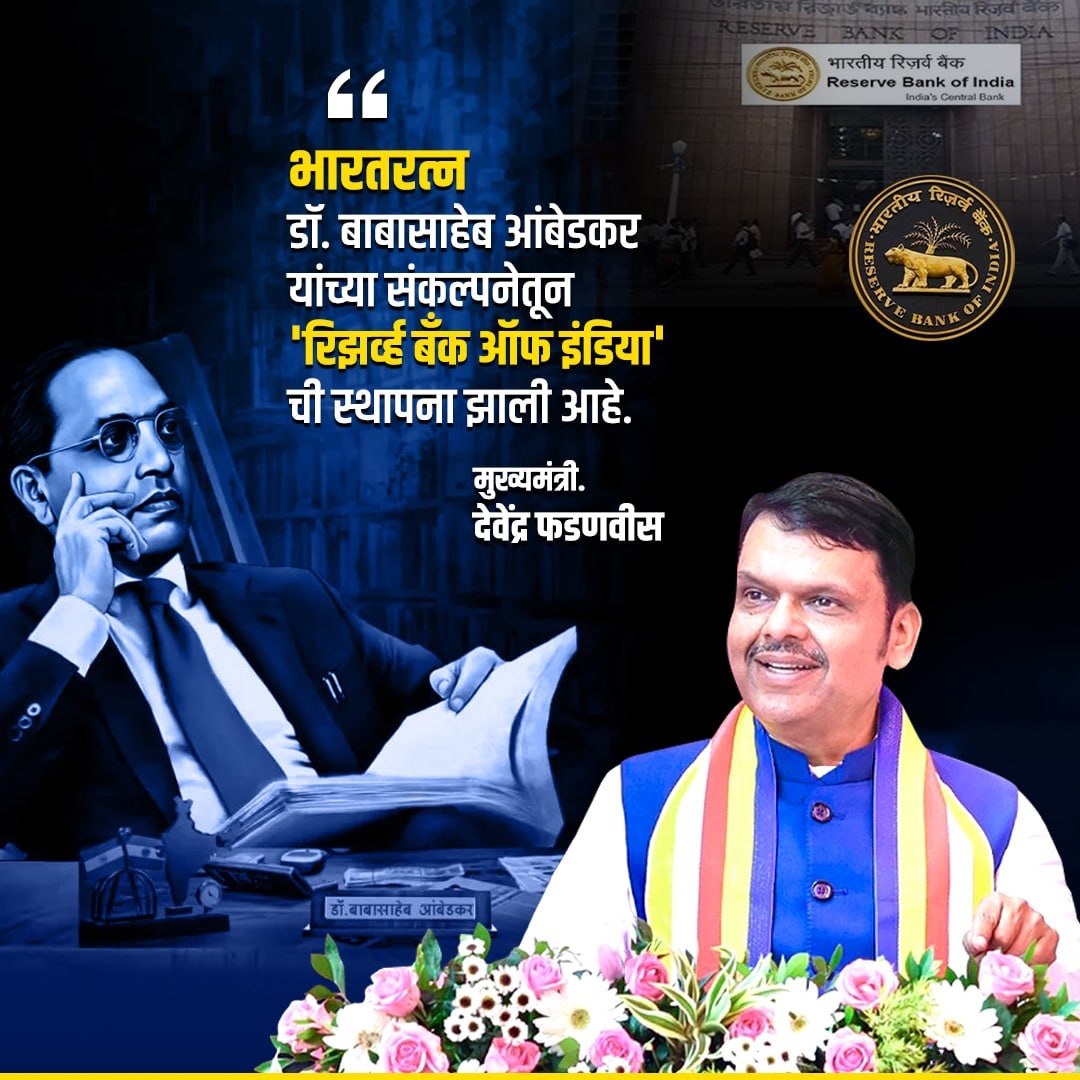 Sujitt Kulkarni 🇮🇳 tweet media