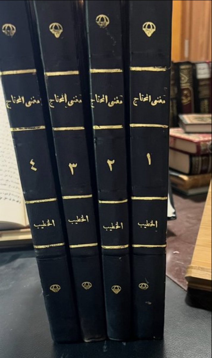 مشروع تحقيق كتب تراث الشافعية tweet media