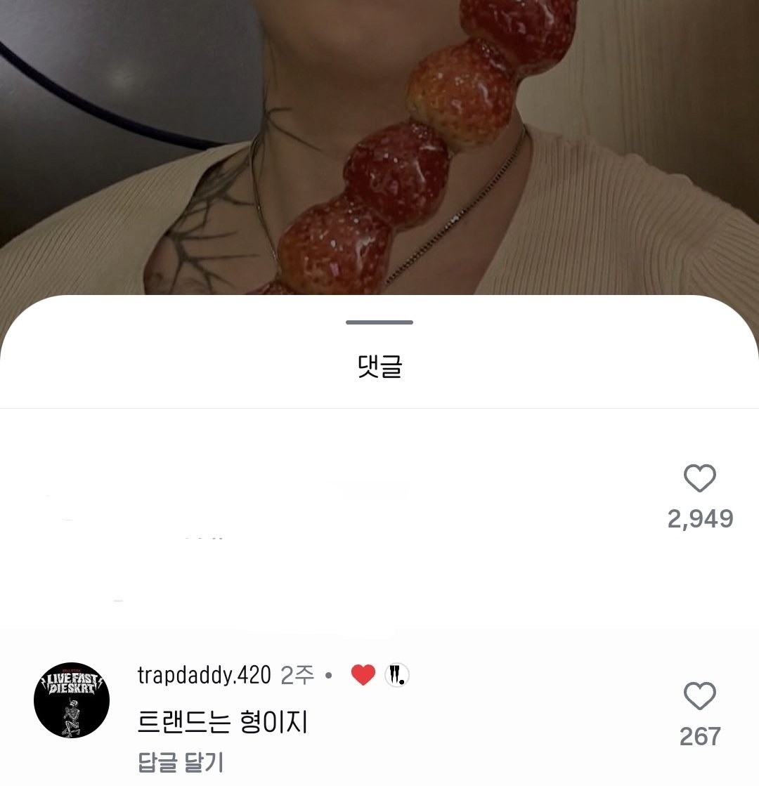 KOREAN COPYCAT tweet media