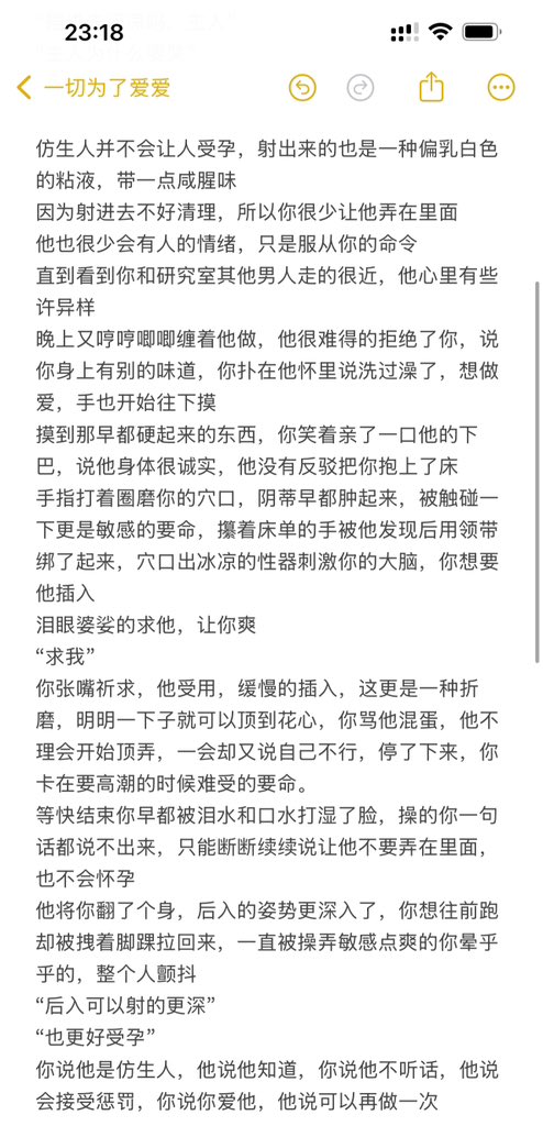 秋秋秋诗漓 tweet media