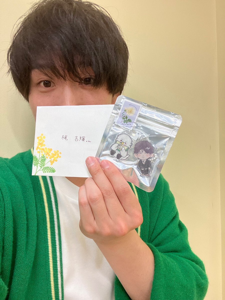 梶 吉輝 Yoshiteru kaji tweet media