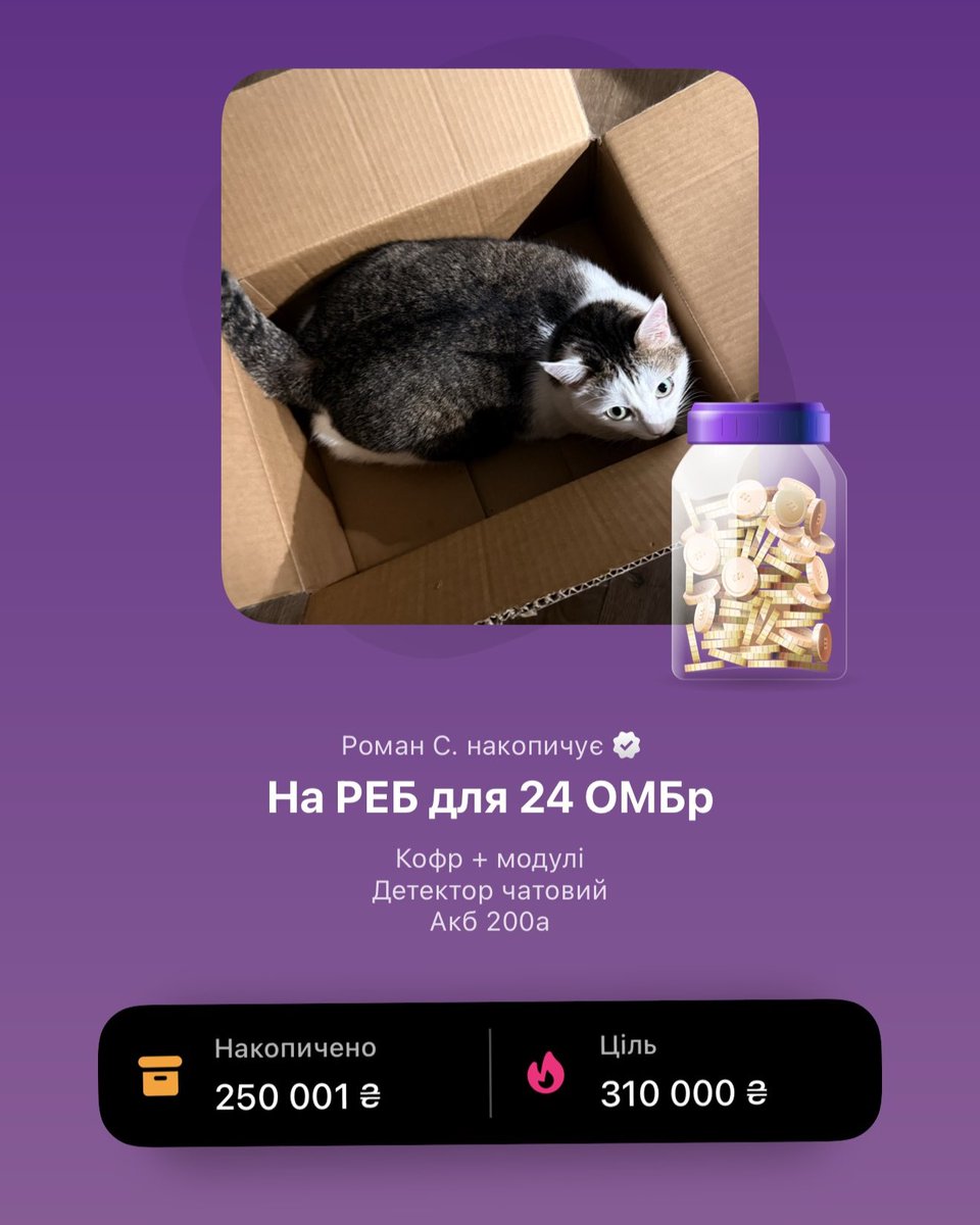 Галицький хілбіллі tweet media