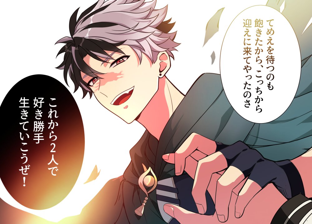 ぱA (@sZXKNqNt8yCQ5py) / Posts / X