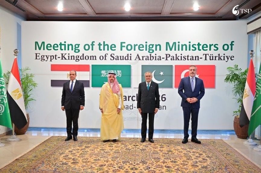 أنقرة تستضيف اجتماعًا وزاريًا رباعيًا لبحث مقترحات وقف إطلاق النار وتنسيق جهود دبلوماسية