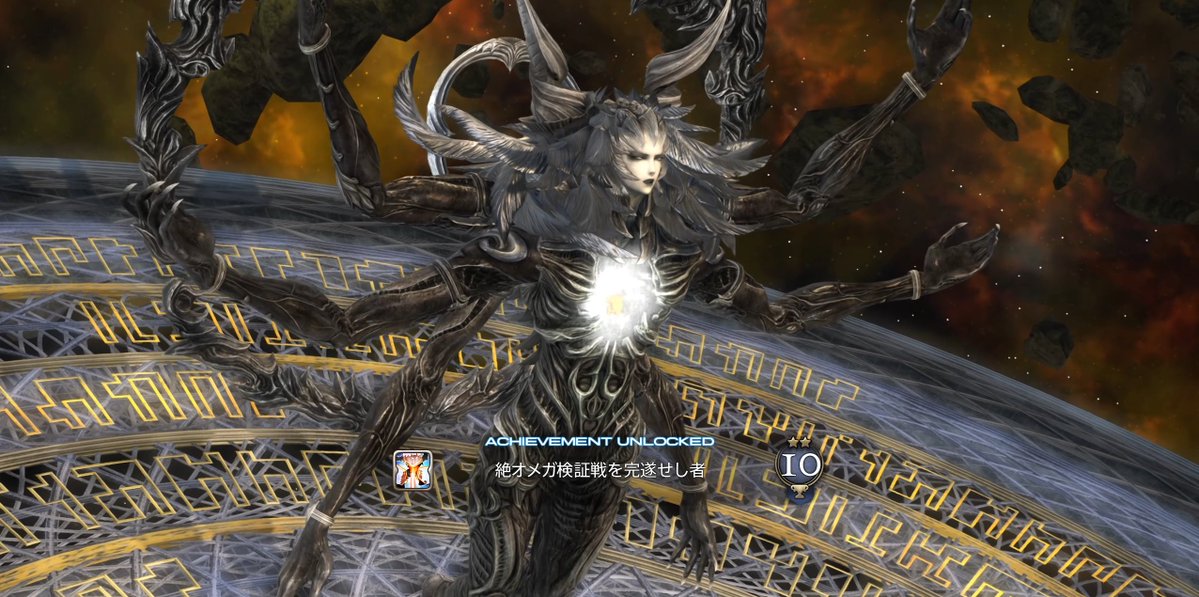 かりんと tweet media