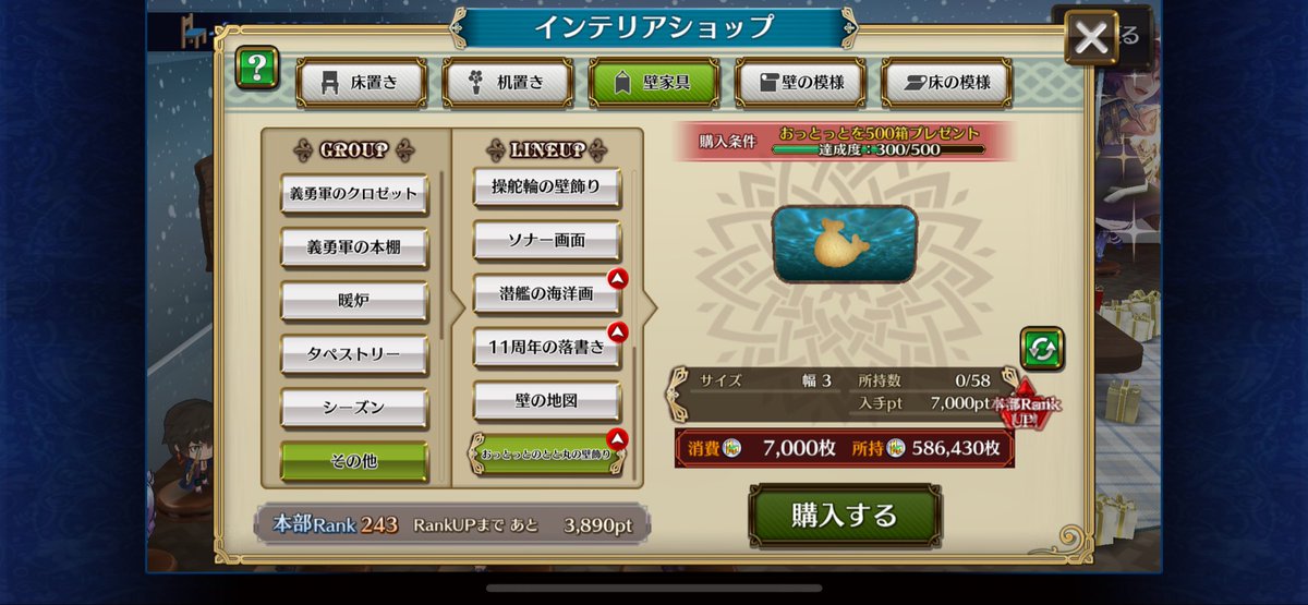 スロきゅま＠チェンクラー tweet media