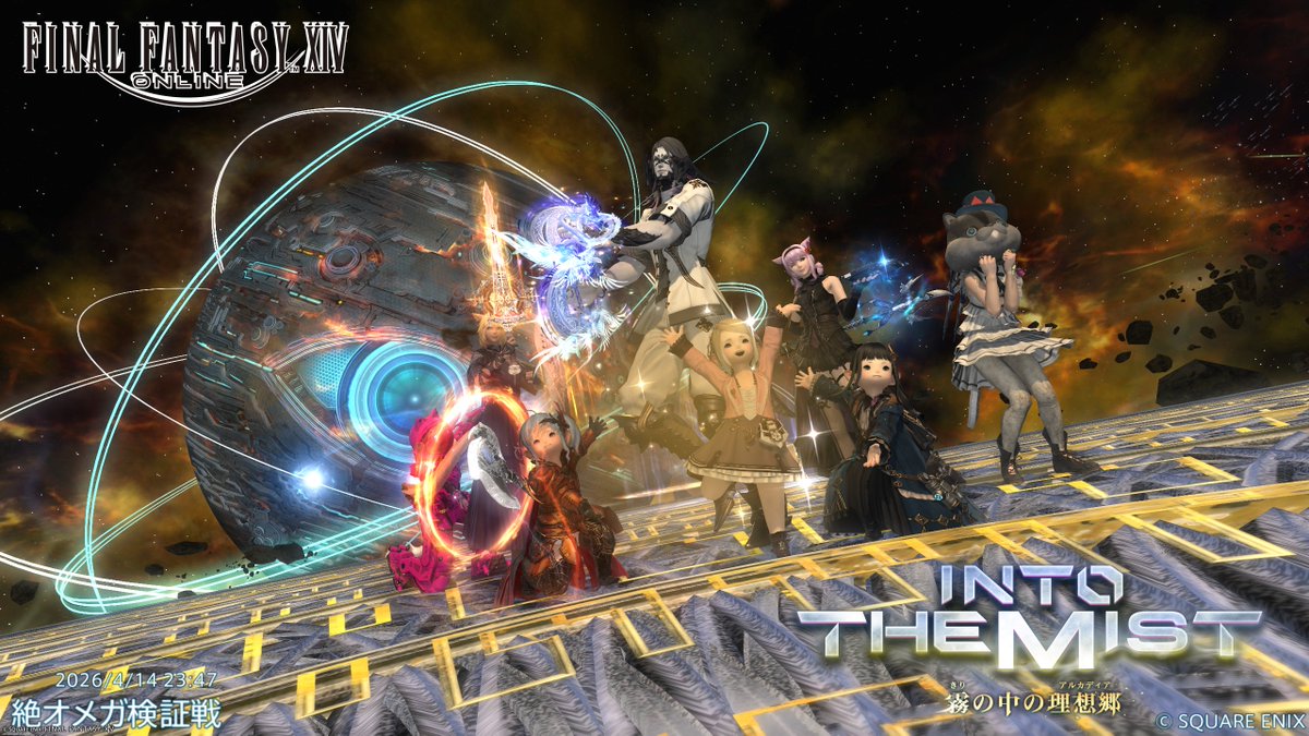 かりんと tweet media