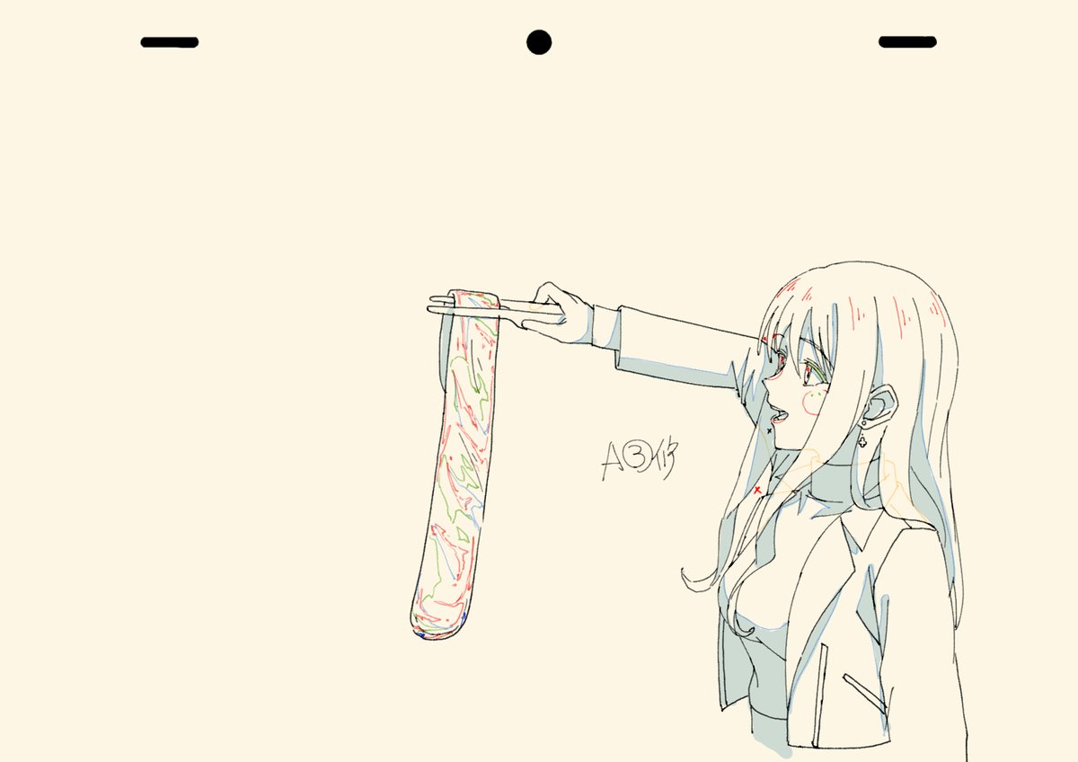 𝐍ⁱⁱⁱ tweet media