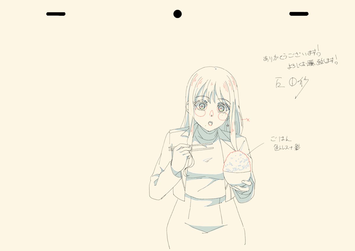 𝐍ⁱⁱⁱ tweet media