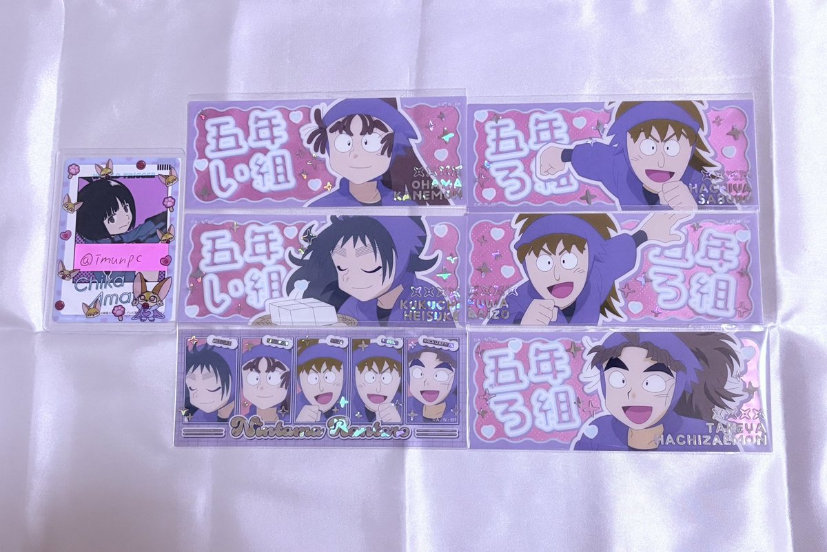 ・おでん tweet media