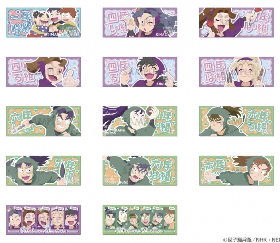 ・おでん tweet media