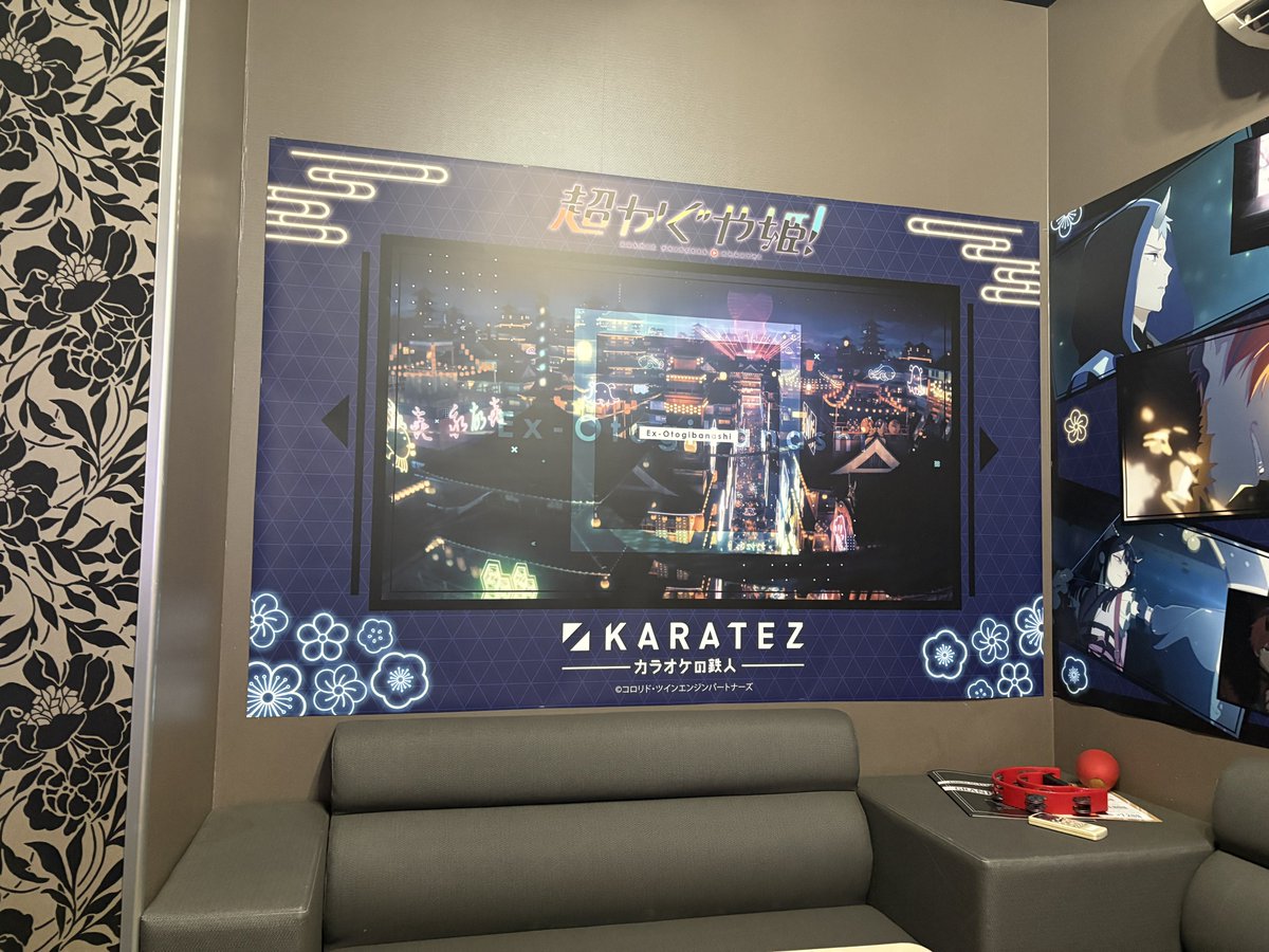 クロノ tweet media