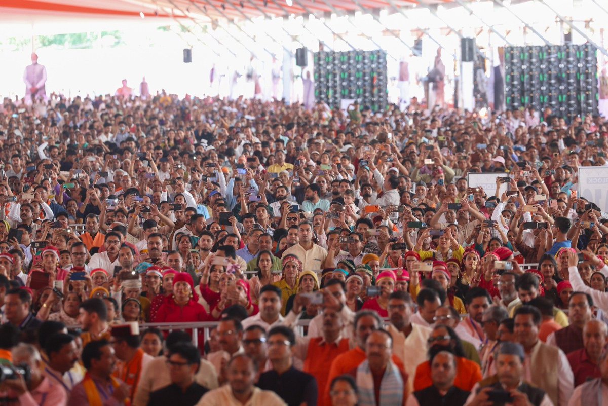 Narendra Modi tweet media