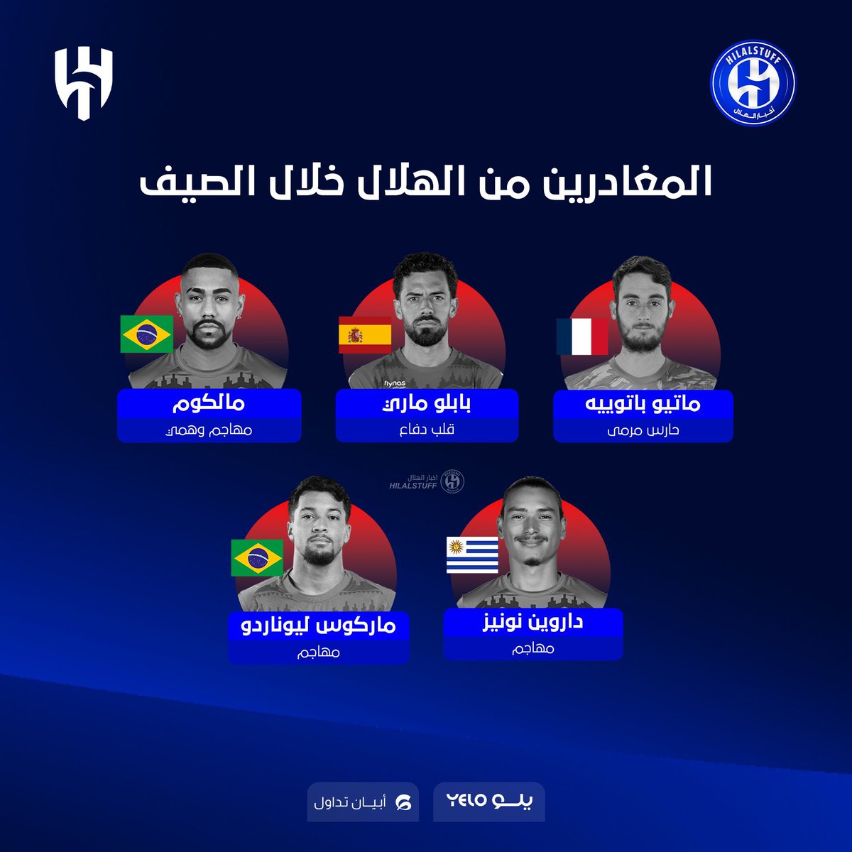 عمرو tweet media