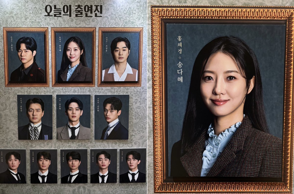 다로🦁 tweet media