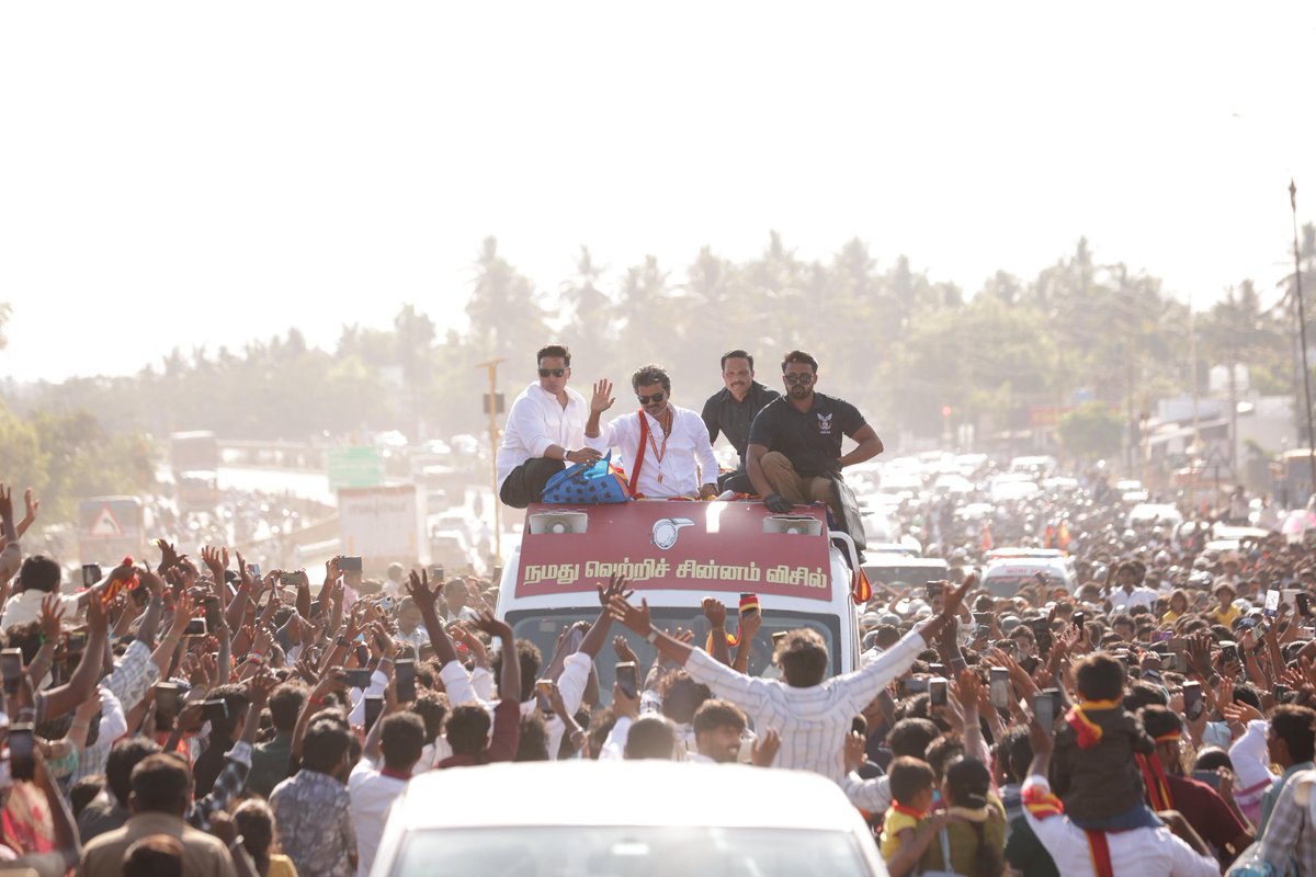 TVKHQITWingOffl's tweet image. கொங்கு மண்ணில் எழுச்சி... எங்கும் மக்கள் மகிழ்ச்சி!
#VoteForTVK #VoteForWhistle #TVKForTN2026