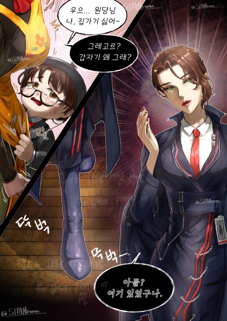 니르바나 tweet media