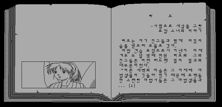 잠뿌리 tweet media