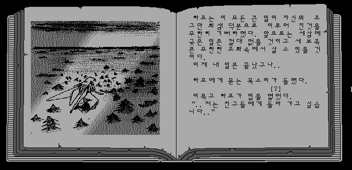 잠뿌리 tweet media