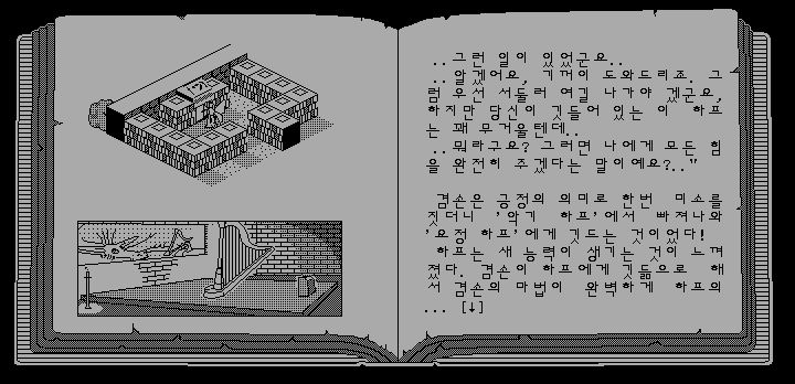 잠뿌리 tweet media