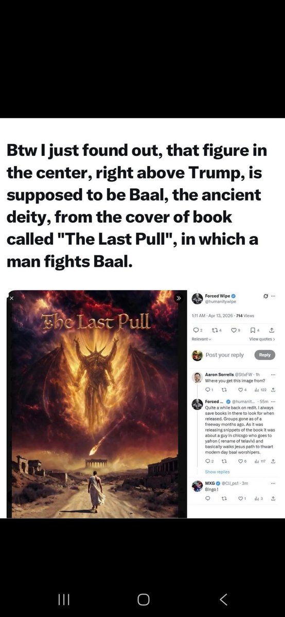 Deepak Nanda tweet media