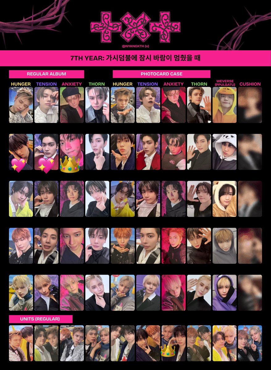 取引用🐰 tweet media