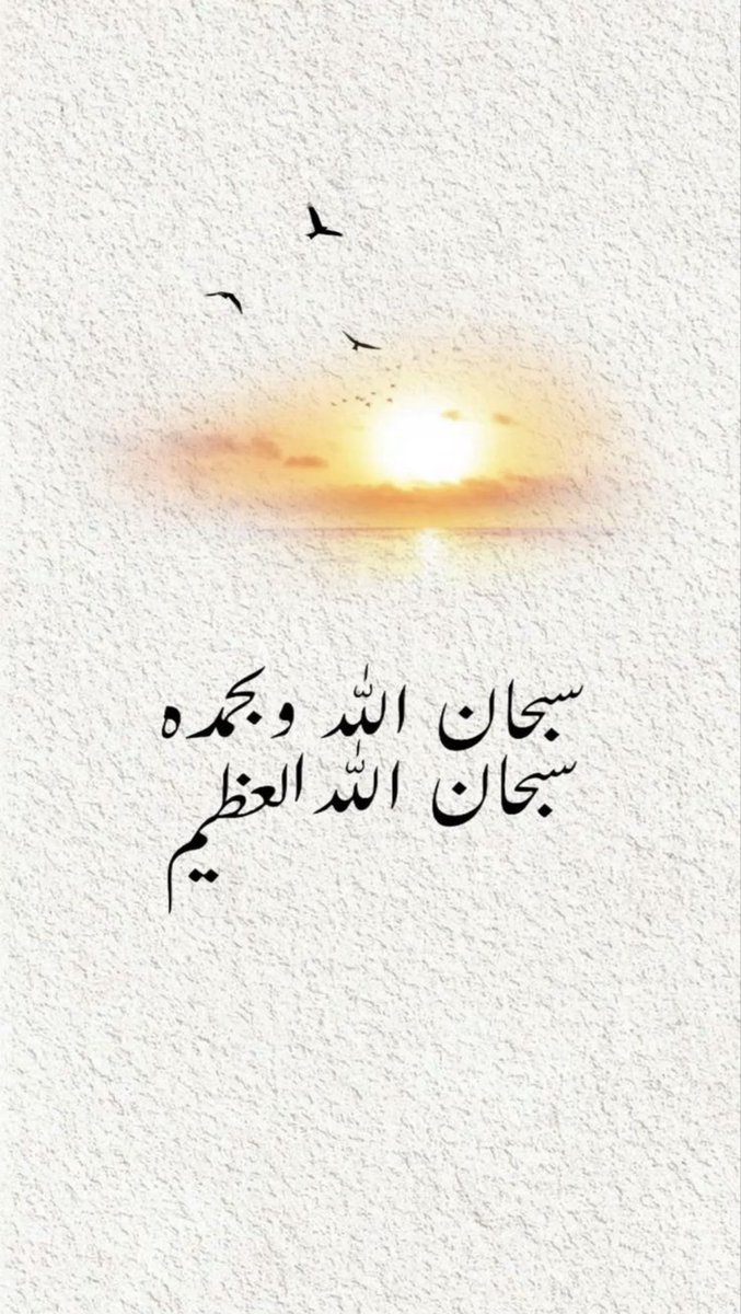 موضي بنت ناصر tweet media