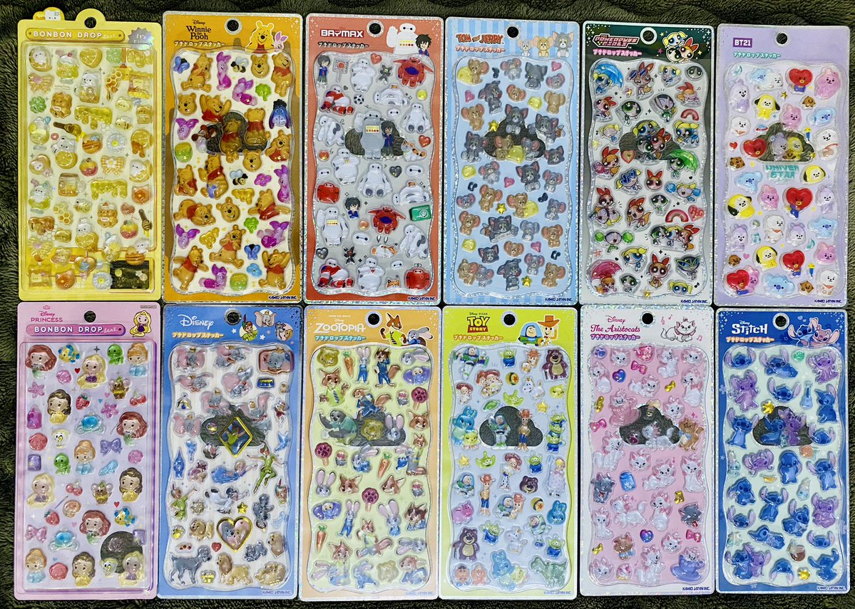 ぴぃ🐮😸💜 tweet media