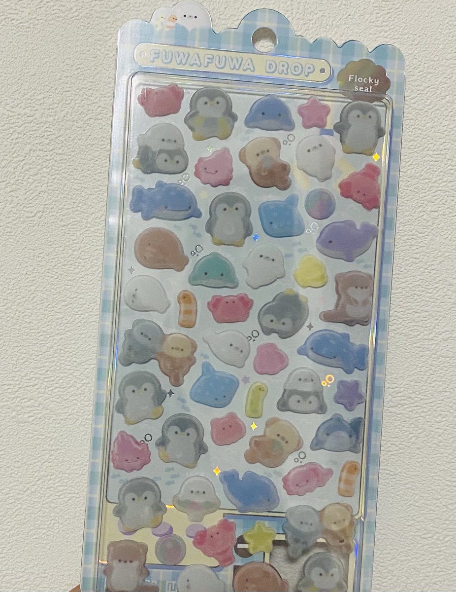 ぴぃ🐮😸💜 tweet media