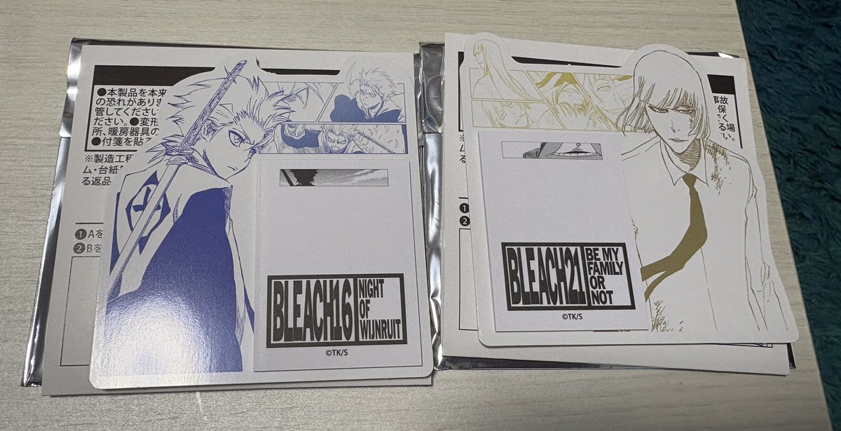 シオン tweet media