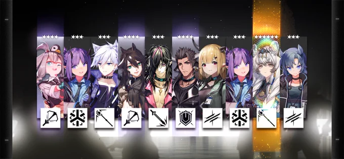 よかったーーー三人すり抜けて驚いた