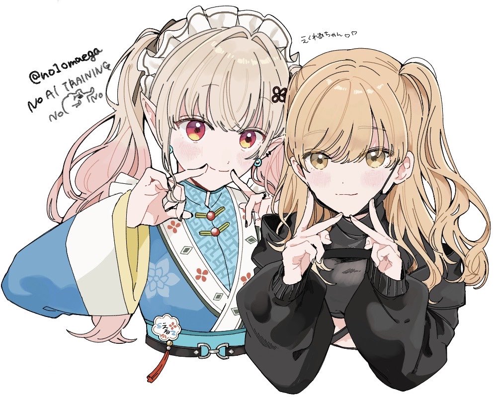 no1omaega's tweet photo. おそろツイン🐰　#えるの絵だよ #描いたよクレアさん https://t.co/UYzEYC3S0g