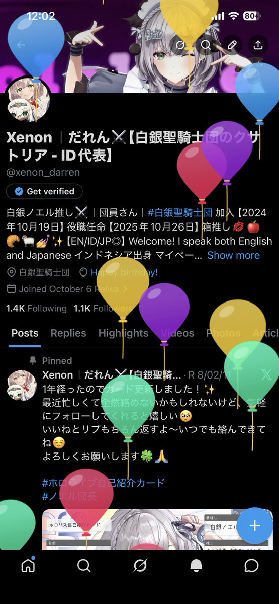 Xenon|だれん⚔️【白銀聖騎士団のクサトリア - ID代表】 tweet media