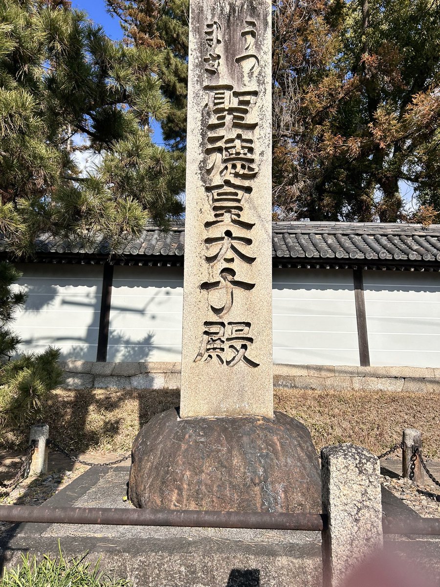 咲希@春例チルパス tweet media