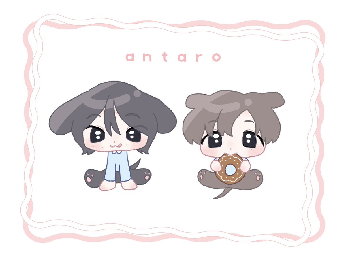 antrNo1 tweet picture