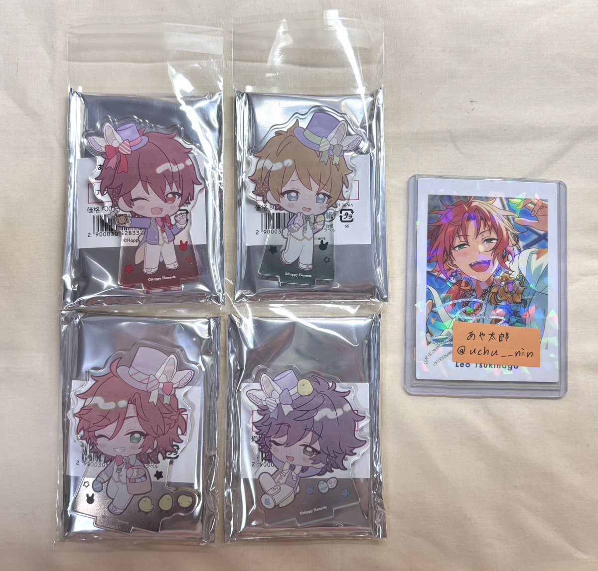 あや太郎 tweet media