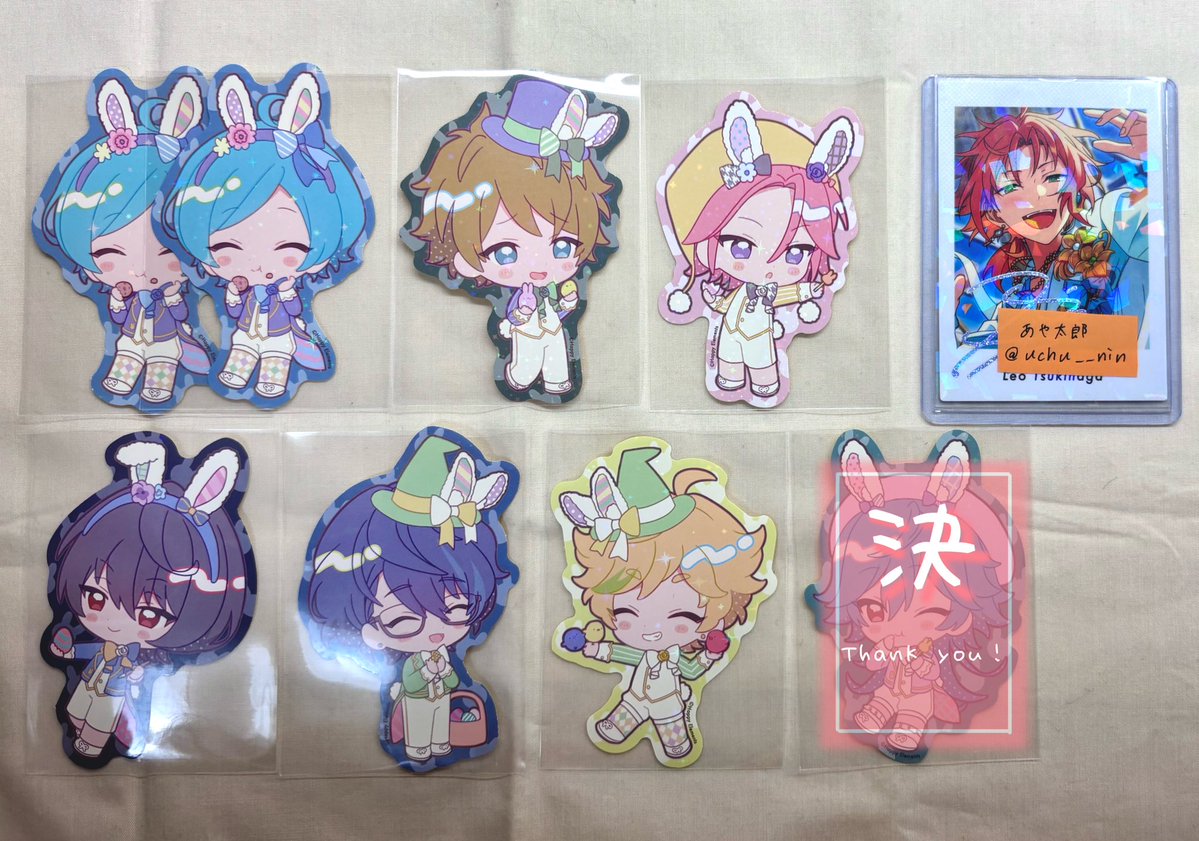 あや太郎 tweet media