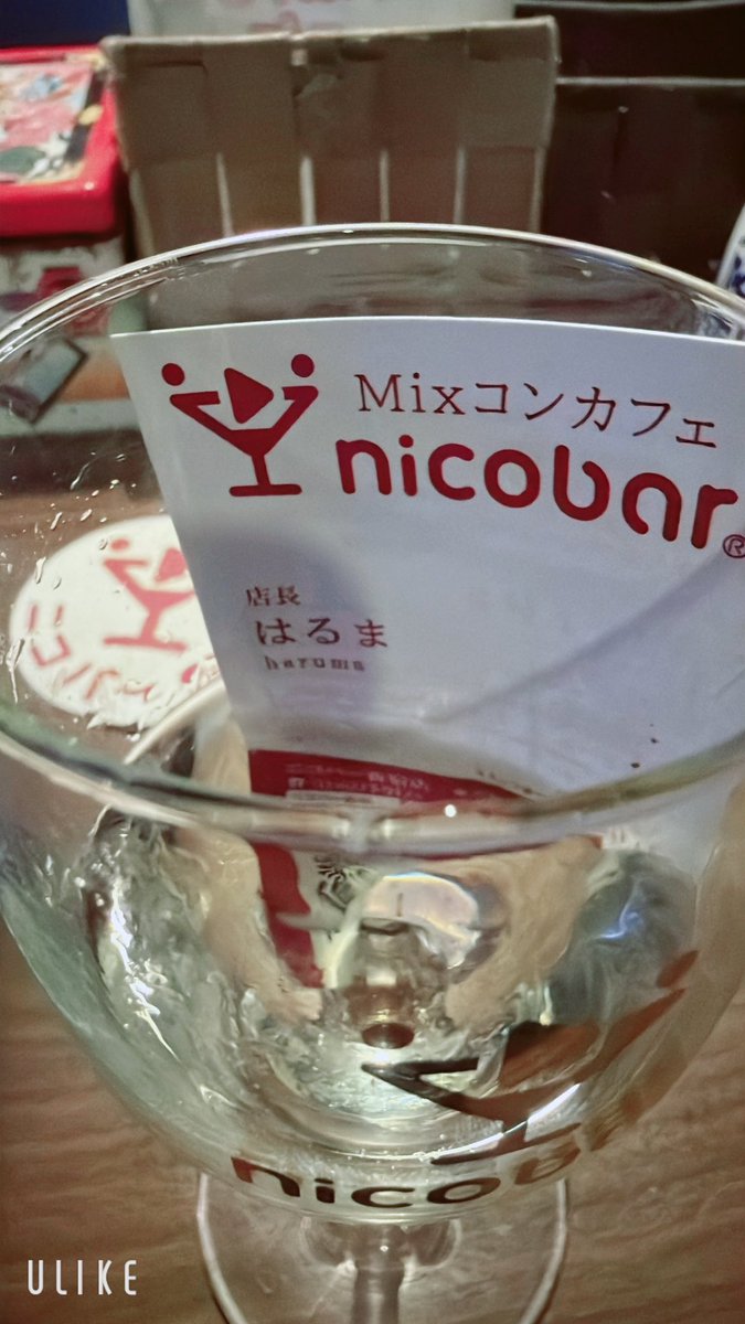 げっこう314 tweet media