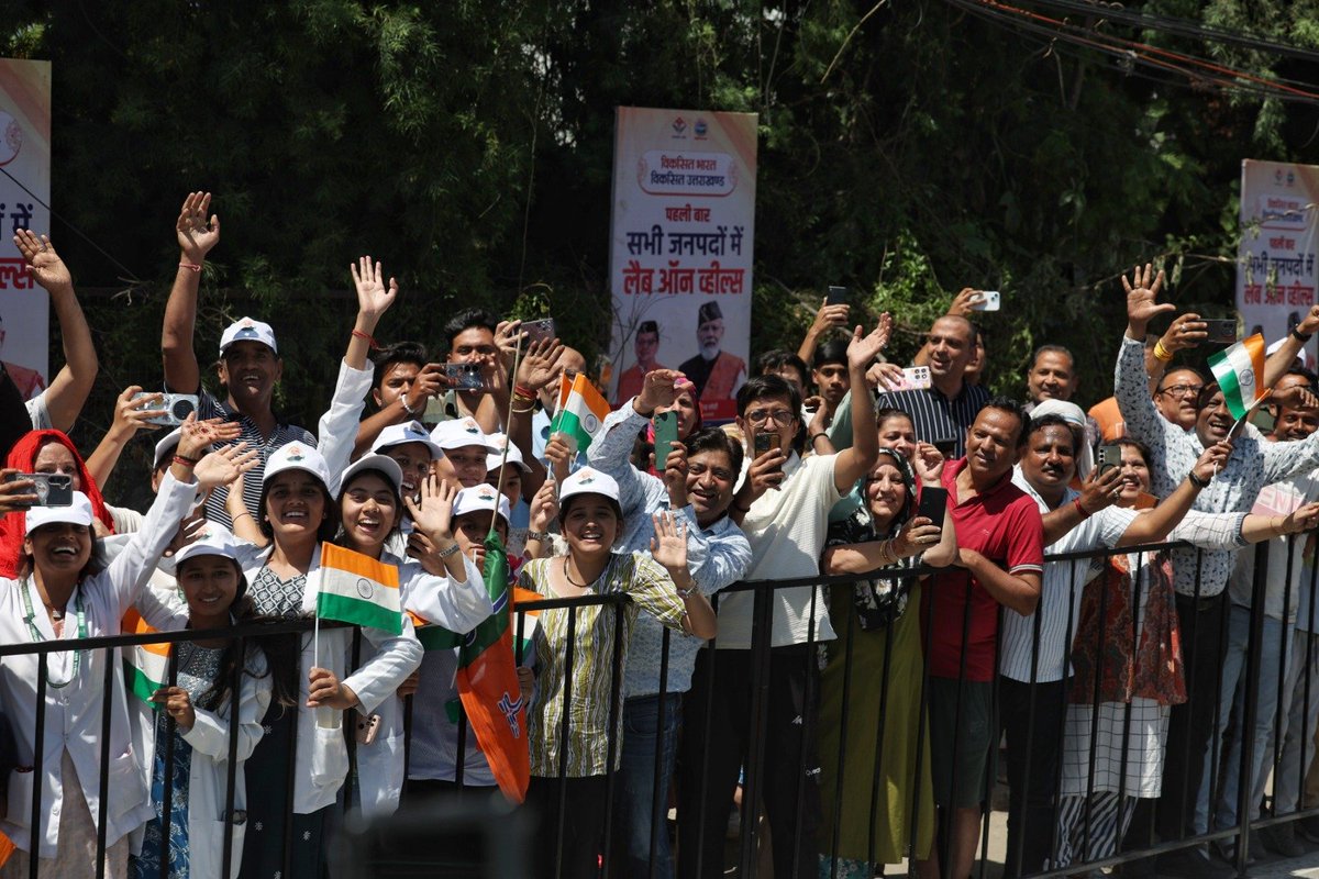 Narendra Modi tweet media