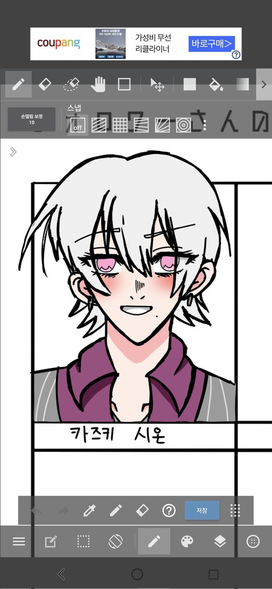 🍊애플토린(Aᴘᴘʟᴇ Tᴏʀɪɴ A.ᴛ)🎨 tweet media