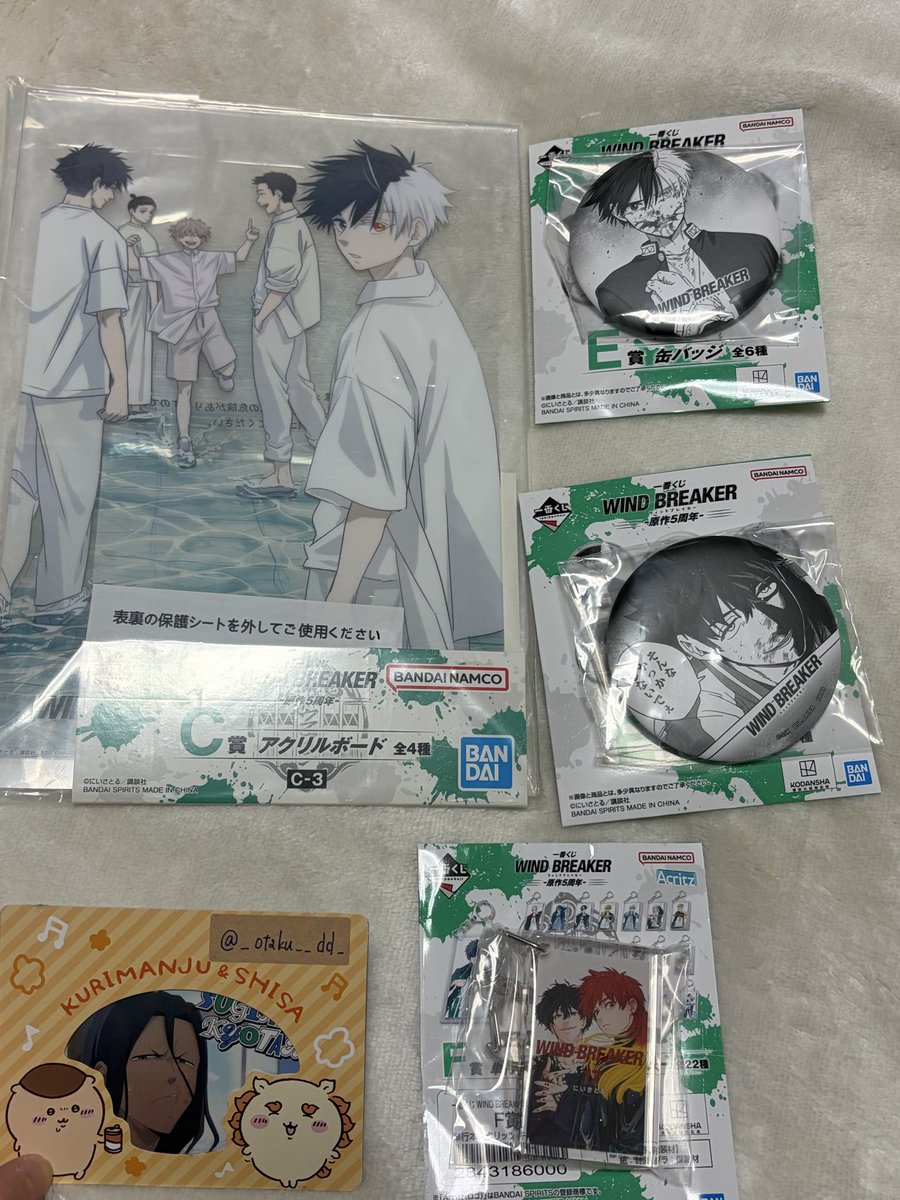 あおいさくら❀ tweet media